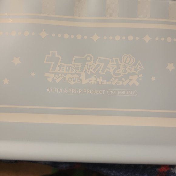 Uta no Prince-sama 12 Keychain Set + Wall Scroll - Picture 3 of 9